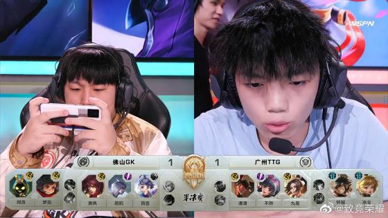 TTG和GK誰贏了（世冠半決賽：巔峰對決喬離依舊強勢！佛山GK戰勝廣州TTG晉級決賽）
