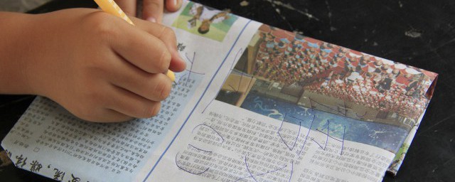 ipqc是什么意思