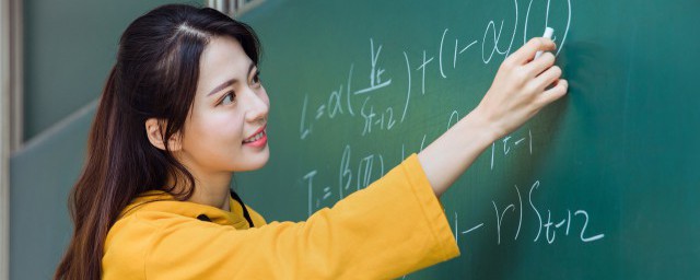什么叫真命題