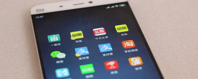 微信投票怎么刷投票