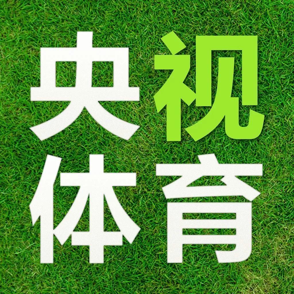 cctv5在線觀看女排聯賽回放（央視體育今日直播：世界女排聯賽(中國-加拿大)，CCTV5直播）