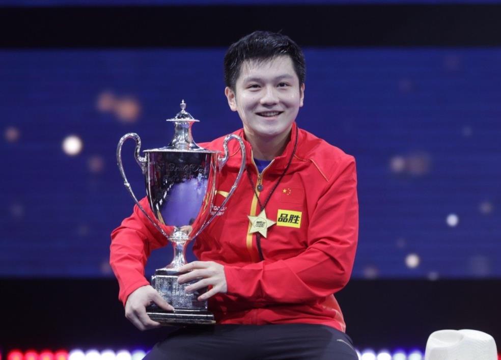 今天的世乒賽結果（恭喜樊振東！恭喜王曼昱！有誰記得歷史上的今天：世乒賽新王登基）