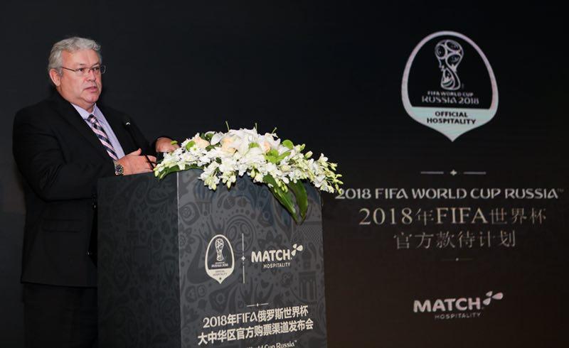 世界杯在什么地方買經v98典tv（2018年俄羅斯世界杯大中華區官方售票渠道正式發布）