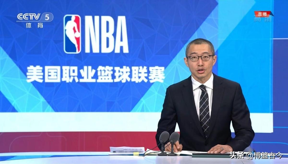 nba在哪里可以看免費直播（新賽季NBA開播在即：騰訊咪咕百視三足鼎立，CCTV5賽程安排存疑）