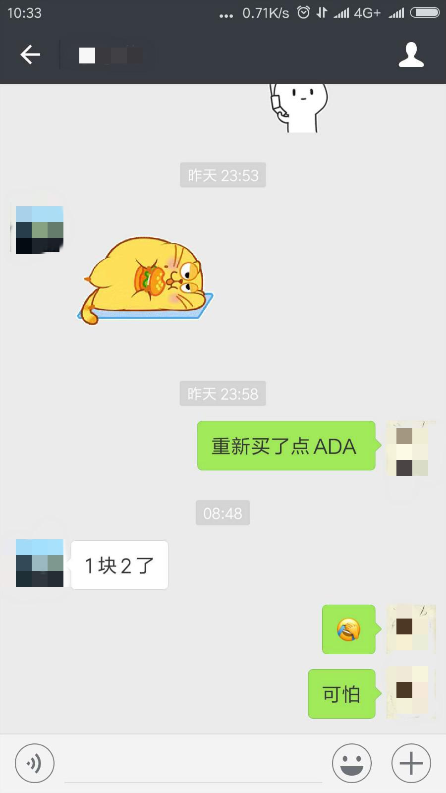 2022年世界杯SOC幣（確認(rèn)過(guò)眼神，是沒(méi)敢上的高鐵之SOC(All Sports Coin)）