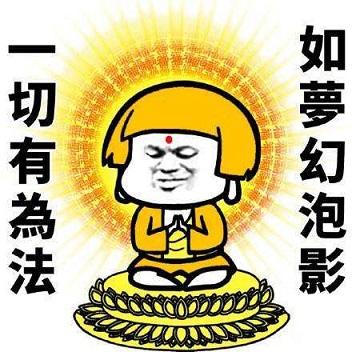 2022年世界杯SOC幣（確認(rèn)過(guò)眼神，是沒(méi)敢上的高鐵之SOC(All Sports Coin)）